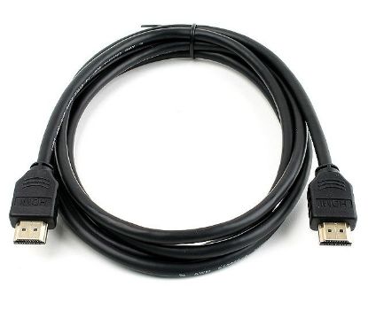 Hdmı Kablo 1.5 Metre resmi