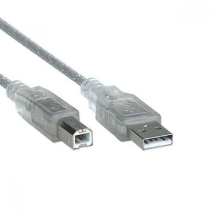 Usb Printer Kablosu 1.5 Metre (usb2.0) resmi
