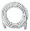 20 Metre Cat5 Kablo - Beyaz resmi