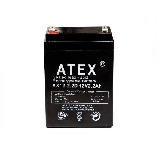 12v 2.2a Akü resmi