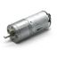 6v 100rpm Enkoderli Metal Redüktörlü Dc Motor resmi