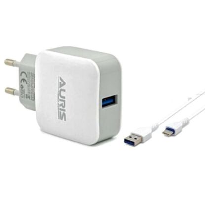 Raspberry Pi 4 Beyaz Güç Adaptörü 5v 2.8a resmi
