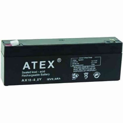12v 2,2ah Akü resmi