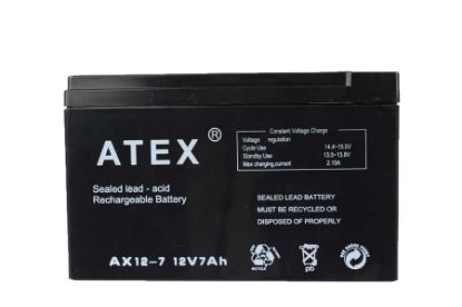 12v 7ah Akü resmi