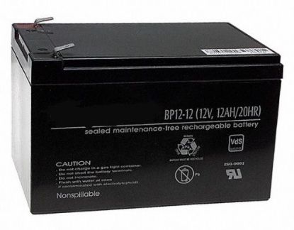 12v 12ah Akü resmi
