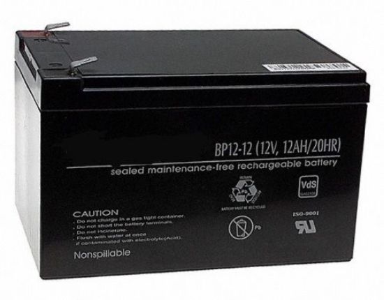 12v 12ah Akü resmi