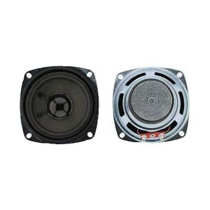 D78-45 10w 8r 78mm Hoparlör resmi