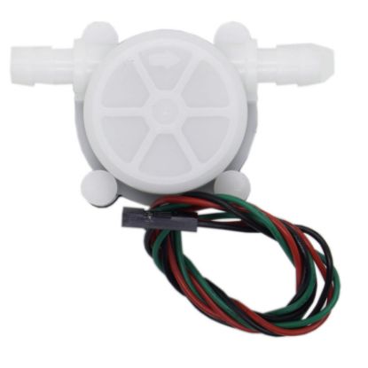 Dijital Su Akış Sensörü 1/8 İnç - Arduino Uyumlu resmi