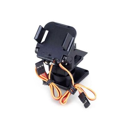 2 Eksen Servo Motor Pan Tilt resmi