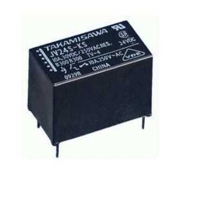 Jv-12s-kt 12vdc 5a Fujitsu Röle resmi