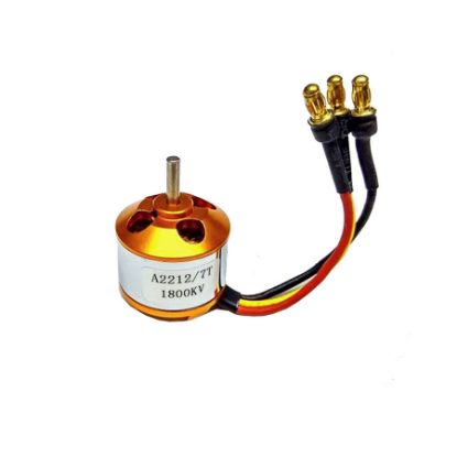 A2212 Quadcopter 1800kv Fırçasız Motor resmi