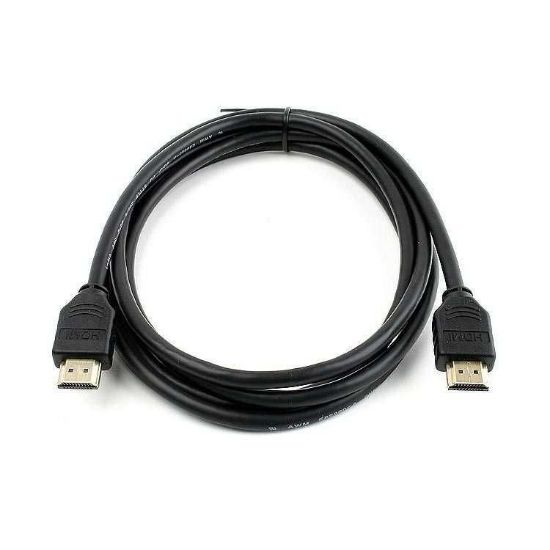 5 Metre Hdmı Kablo - 4k resmi