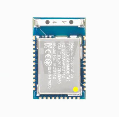 Nrf52832 Bluetooth Modül - Mdbt42-512kv2 resmi