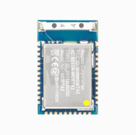 Nrf52832 Bluetooth Modül - Mdbt42-512kv2 resmi