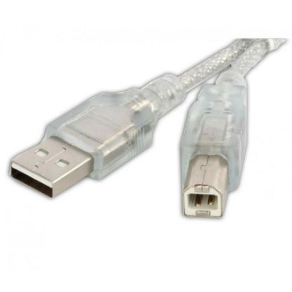 Usb Printer Kablosu 5 Metre - Şeffaf Beyaz resmi