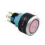 22mm Yaylı Power Logolu Kırmızı Buton 1no/1nc resmi