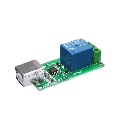 5v 1 Kanal Usb Röle Kartı resmi