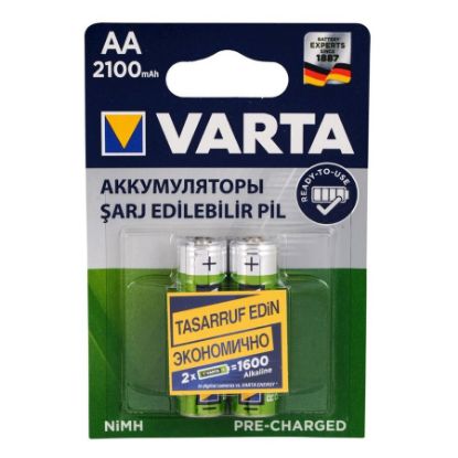 2100mah 2'li Blister Aa Kalem Pil resmi