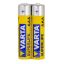 Superlife Aaa Size Pil 2'li Shrink resmi