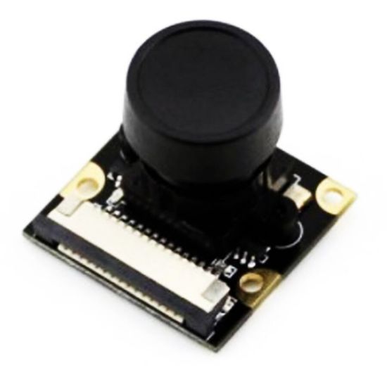 Raspberry Pi Kamera (g) Balık Gözü Mercek resmi