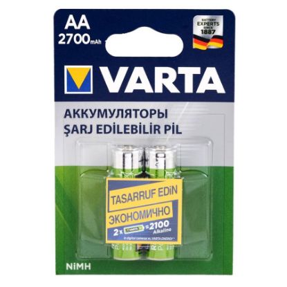 Profesyonel Accu Aa 2700mah 2'li Kalem Pil resmi