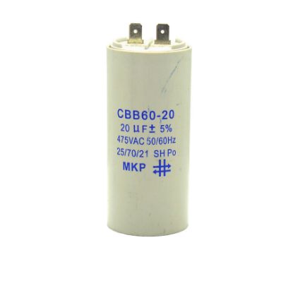 20uf 475vac Mkp Motor Kondansatör %5 12.3mm resmi